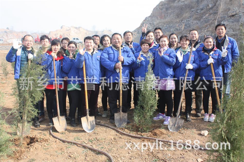 艾普利鳳凰山植樹，為美麗新鄉(xiāng)添新綠(圖1)